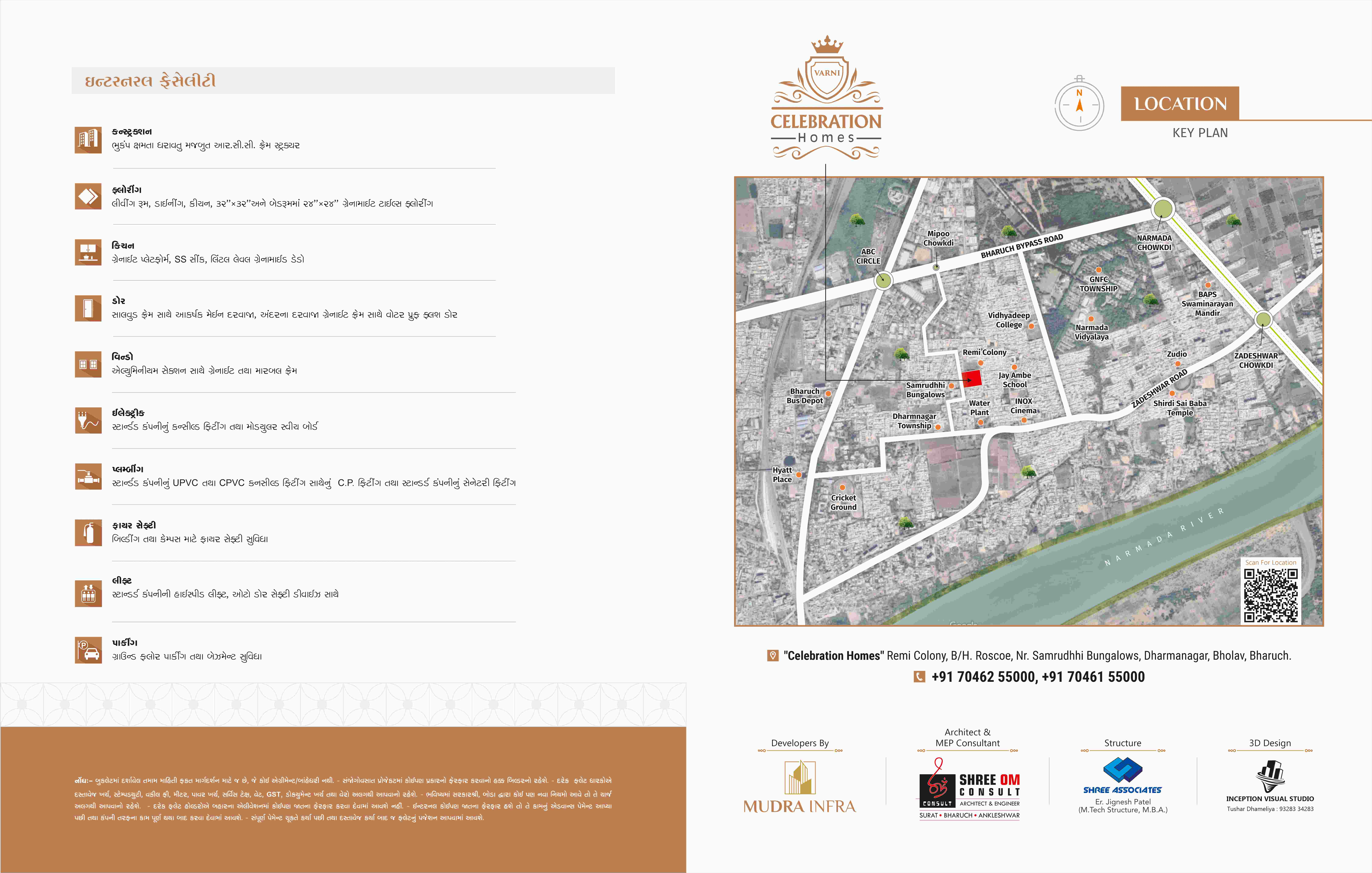 Varni Homes